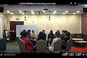 王纪琼心理咨询技术案例实操训练营三天线下视频录像38集全百度网盘下载学习