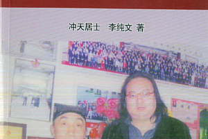 面相手相电子书合集105册pdf面相电子书手相电子书百度网盘下载学习