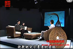 蒋勋全集蒋勋细说新说红楼梦80回续说40回说中国文学蒋勋全部课程音视频资料合集百度网盘下载学习