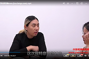 崔璀经营自己人人都需要的人生管理术含升级版视频课程合集37集百度网盘下载学习