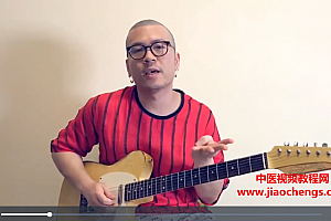 李睿伦全集李睿伦后摇吉他全通关节奏吉他精析与实战吉他视频教程合集百度网盘下载学习