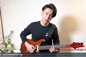 NEO牛晖全集NEO牛晖布鲁斯blues吉他入门吉他指板全攻略进阶魔法三和弦视频课程百度网盘下载学习