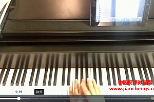 黄健怡爵士钢琴视频教程百度网盘下载学习