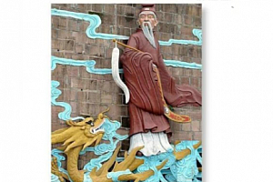 梁若瑜调调飞星紫微斗数入门正式进阶班完整教学文字课程百度网盘下载学习