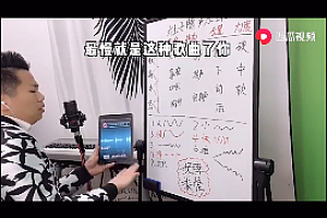 杜子腾抖音声乐课视频课程13集百度网盘下载学习