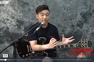 小林克己即兴大神系列1-5季大合辑视频课程百度网盘下载学习