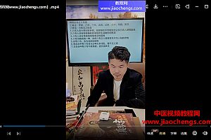 光明师八字高端实操推演班婚姻爱情专场第一二期合集百度网盘下载学习