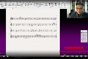 石岩现代和声直播课视频课程14集百度网盘下载学习
