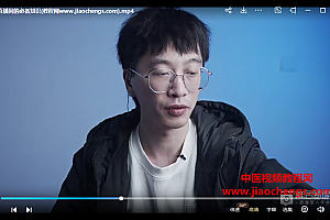 王楠音乐人抖音运营训练营百万粉丝知识博主首授视频课程23集百度网盘下载学习