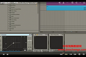 王璐音色制作课视频课程29集百度网盘下载学习