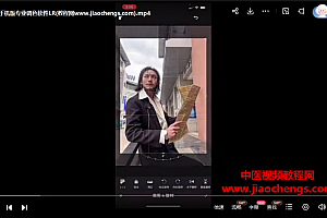 摄影教程抖音快手短视频平台手机拍摄摄影技巧后期调色构图网课会员百度网盘群免费下载学习