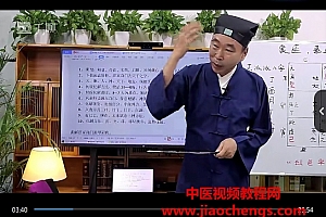 玄清道长道家阴盘奇门高阶课一二三期视频课程合集159集百度网盘下载学习