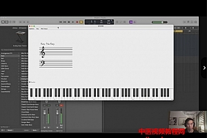 Kin Lee现代制作音乐学院视频教课程一期二期带课件完整版百度网盘下载学习