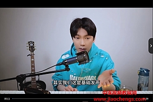 最新课程跟简弘亦学唱歌基础版+陪练课男女各7天视频课程百度网盘下载学习