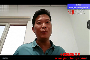 王镜贺小周天针法诊治各科疑难怪病线上网课3集百度网盘下载学习