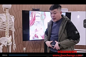 华医正骨孙一波自主运动正骨+起止点弹拨技术线上网课3集百度网盘下载学习