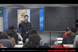 朱引山道家呼吸法修炼高低血压视频课程36集百度网盘下载学习