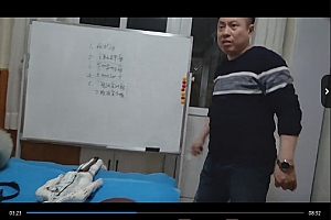 极易针灸实习基地内部视频极易针灸临床带教穴位讲解视频课程百度网盘下载学习