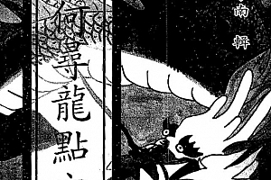 曾子南资料全集17本电子书pdf百度网盘下载学习