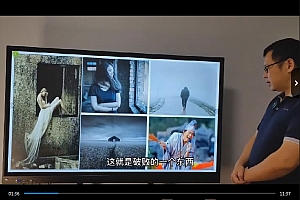 刑小星读象术视频课程48集微信头像解读读象术基础篇不测之谓神读象术进阶篇百度网盘下载学习