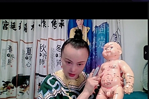 刘祖茗道家秘术济世传真全国独家蛊术神针微课2天视频课程百度网盘下载学习