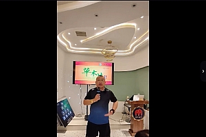 草木医学医案三高慢性病音视频课程8集百度网盘下载学习