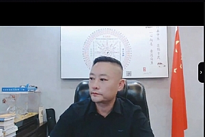 袁华六元神脉针线上精品课两天视频课程百度网盘下载学习