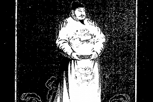 蓝允恭张清渊合著中华象数预测集锦上下册电子书pdf百度网盘下载学习