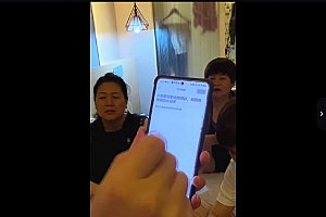 鑫禾智美容实体店玩转抖音流量运营视频课程19集百度网盘下载学习