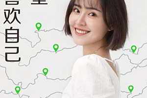 房琪著真希望你也喜欢自己电子书pdfmobiepub格式百度网盘下载学习