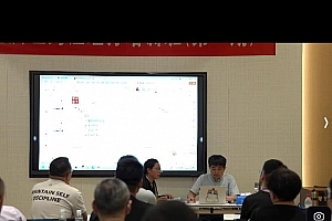 董洪坦药证经方培训班第一期视频课程7集百度网盘下载学习