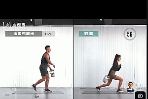 Erik埃里克增肌减脂健身房视频课程合集百度网盘下载学习