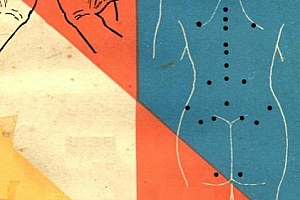 罗振宇著子午流注气功点穴法电子书pdf百度网盘下载学习