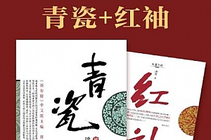 浮石著中国式人情关系作品集电子书pdfmobiepub格式百度网盘下载学习