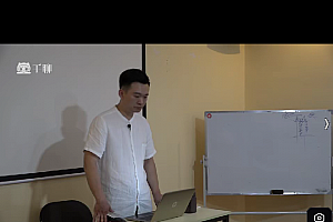 特效针法秒杀7种疑难杂症视频课程百度网盘下载学习