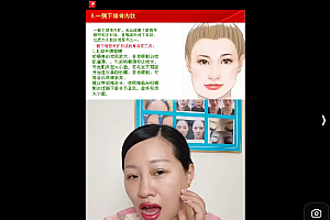牛伟太极古法面雕术线上网课3天视频课程百度网盘下载学习