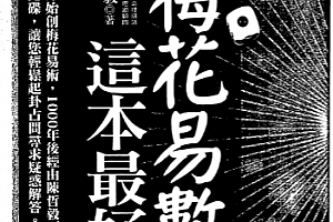 陈哲毅合集8本电子书pdf百度网盘下载学习