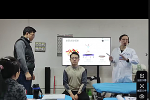 易正疗法线下课前培训实训录像22集百度网盘下载学习