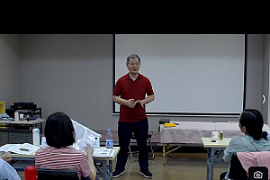 吕朝龙刮痧精品实战班视频课天津班现场实录视频课程144集百度网盘下载学习