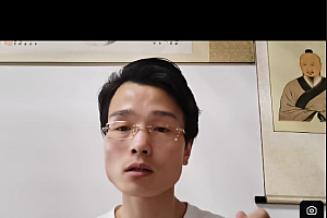 刘彦涛绝技奇穴刺血网班视频课程18集百度网盘下载学习