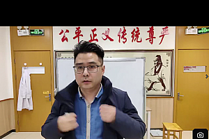 刘彦涛伤寒经方针灸疼痛班视频课程35集百度网盘下载学习